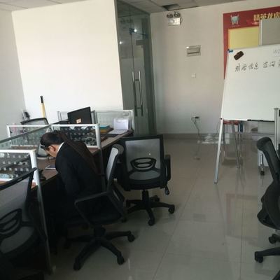 鼎君信息咨询服务 专业赋能，洞见未来