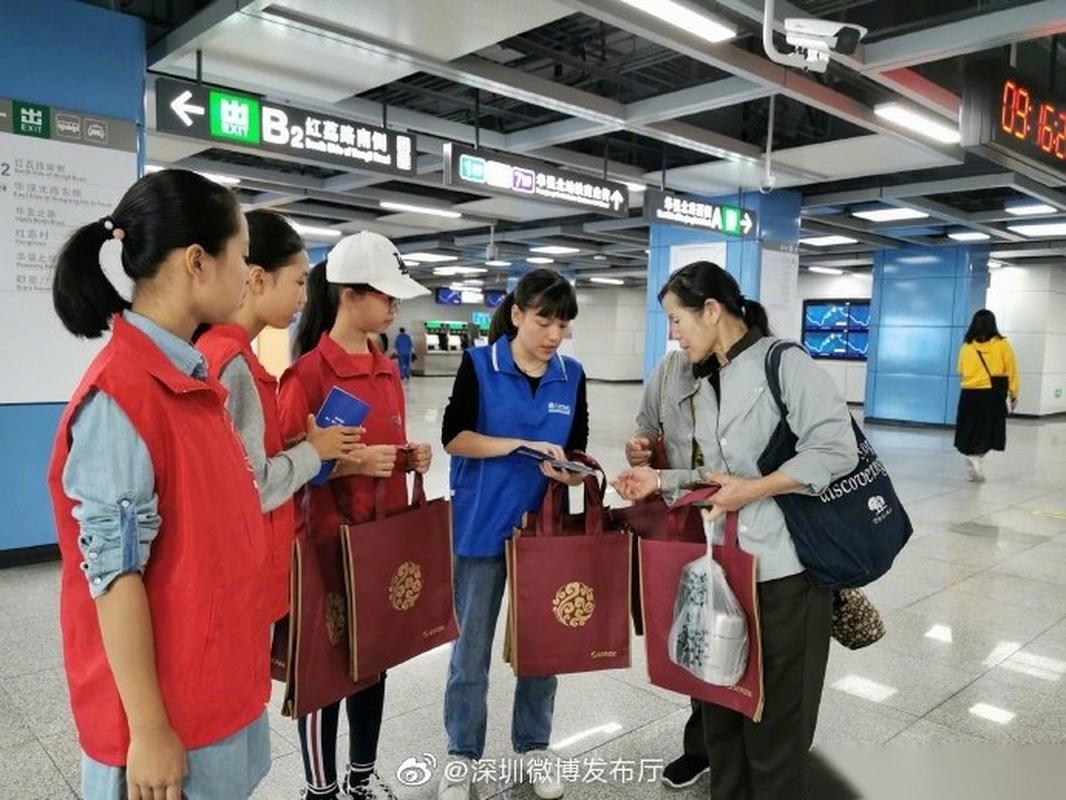 深圳交通 :11月17日上午,深圳市交通信息咨